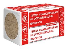 Негорючие гидрофобизированные плиты ISOROC ИЗОФАС-110, 1000х600х100 мм, 3 шт. (1,8 м2, 0,18 м3) в упаковке